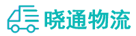 长沙到枝江市物流公司